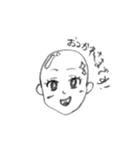 髪の毛ないシリーズ①（個別スタンプ：1）