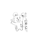 髪の毛ないシリーズ①（個別スタンプ：6）