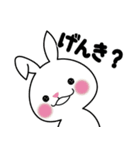 日本酒うさぎ＆カエル杜氏（個別スタンプ：24）