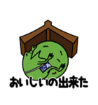 日本酒うさぎ＆カエル杜氏（個別スタンプ：38）
