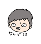 けんしの日常（個別スタンプ：6）