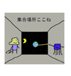 パワーワード（個別スタンプ：23）