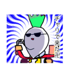 かぶの日常（個別スタンプ：2）