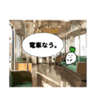 かぶの日常（個別スタンプ：5）