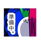 かぶの日常（個別スタンプ：6）