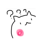 ねころぼーっと（個別スタンプ：1）