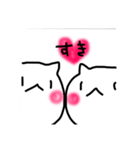 ねころぼーっと（個別スタンプ：6）