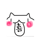 ねころぼーっと（個別スタンプ：10）