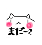 ねころぼーっと（個別スタンプ：15）