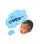 たけや きょうだい（個別スタンプ：1）