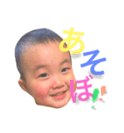 たけや きょうだい（個別スタンプ：2）