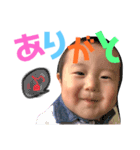 たけや きょうだい（個別スタンプ：3）