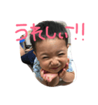 林の林家（個別スタンプ：1）