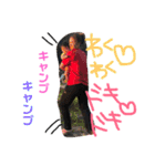 林の林家（個別スタンプ：4）