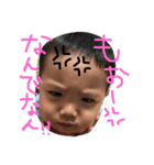 林の林家（個別スタンプ：6）