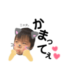 しゅーと 2（個別スタンプ：4）