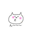 透明ねこと黒ねこ（個別スタンプ：22）