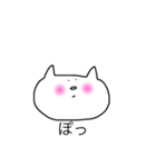 透明ねこと黒ねこ（個別スタンプ：23）