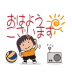 バレーボール部 日常スタンプ夏感 オレンジ（個別スタンプ：1）