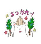 サウナ大好きくまさん（個別スタンプ：1）