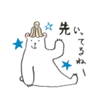サウナ大好きくまさん（個別スタンプ：10）