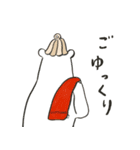 サウナ大好きくまさん（個別スタンプ：11）