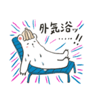 サウナ大好きくまさん（個別スタンプ：15）