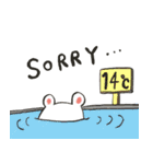 サウナ大好きくまさん（個別スタンプ：17）
