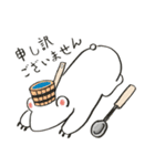サウナ大好きくまさん（個別スタンプ：18）