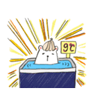 サウナ大好きくまさん（個別スタンプ：20）