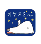 サウナ大好きくまさん（個別スタンプ：30）