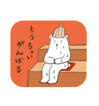 サウナ大好きくまさん（個別スタンプ：32）