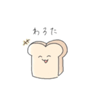 おにおんすーぷ（個別スタンプ：9）