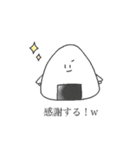 おにおんすーぷ（個別スタンプ：11）