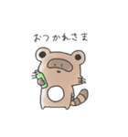 おにおんすーぷ（個別スタンプ：13）