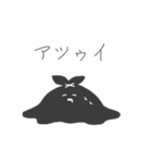 おにおんすーぷ（個別スタンプ：14）