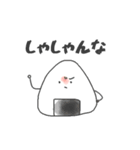 おにおんすーぷ（個別スタンプ：15）