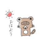 おにおんすーぷ（個別スタンプ：18）