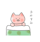 おにおんすーぷ（個別スタンプ：19）