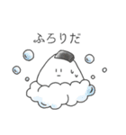 おにおんすーぷ（個別スタンプ：20）