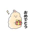 おにおんすーぷ（個別スタンプ：21）