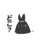おにおんすーぷ（個別スタンプ：22）