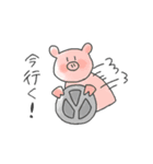 おにおんすーぷ（個別スタンプ：23）