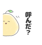 おにおんすーぷ（個別スタンプ：24）