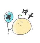 おにおんすーぷ（個別スタンプ：26）
