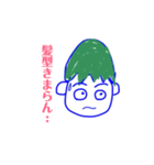 そんな時もあるよね〜（個別スタンプ：3）
