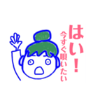 そんな時もあるよね〜（個別スタンプ：4）