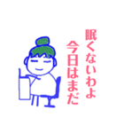 そんな時もあるよね〜（個別スタンプ：5）