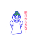 そんな時もあるよね〜（個別スタンプ：6）