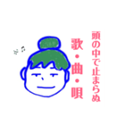 そんな時もあるよね〜（個別スタンプ：7）